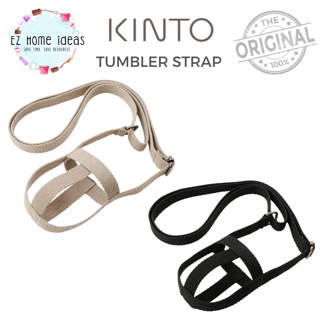 KINTO Tumbler Strap 75mm