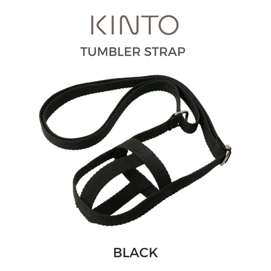 KINTO Tumbler Strap 75mm